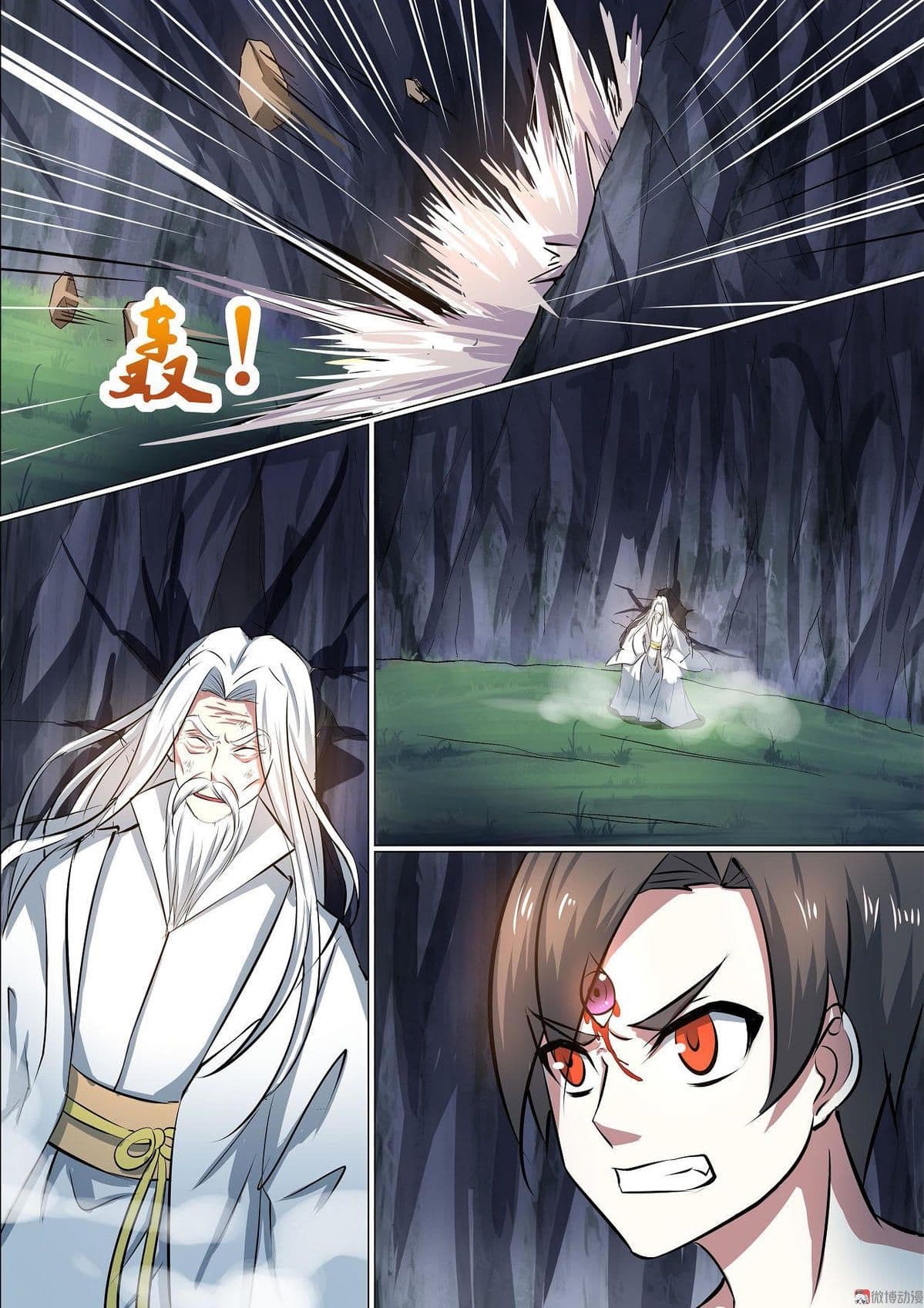 White Saint page 6