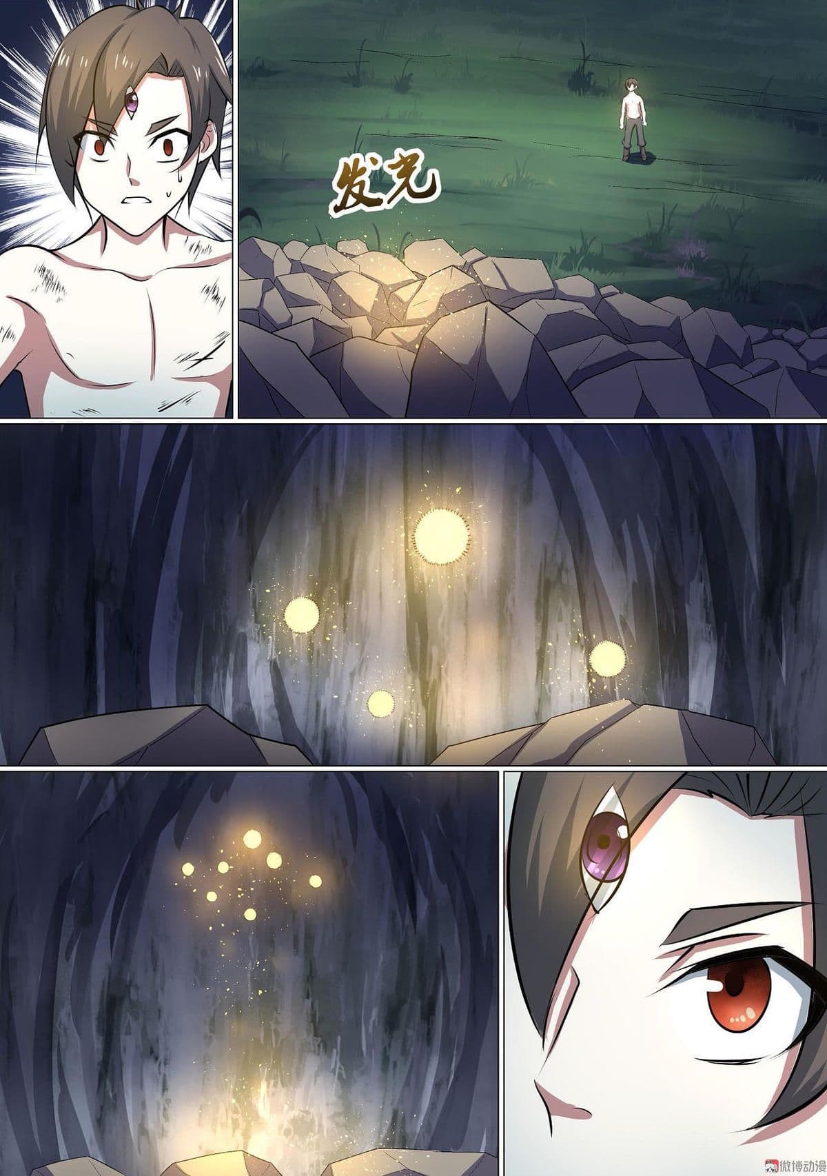 White Saint page 9
