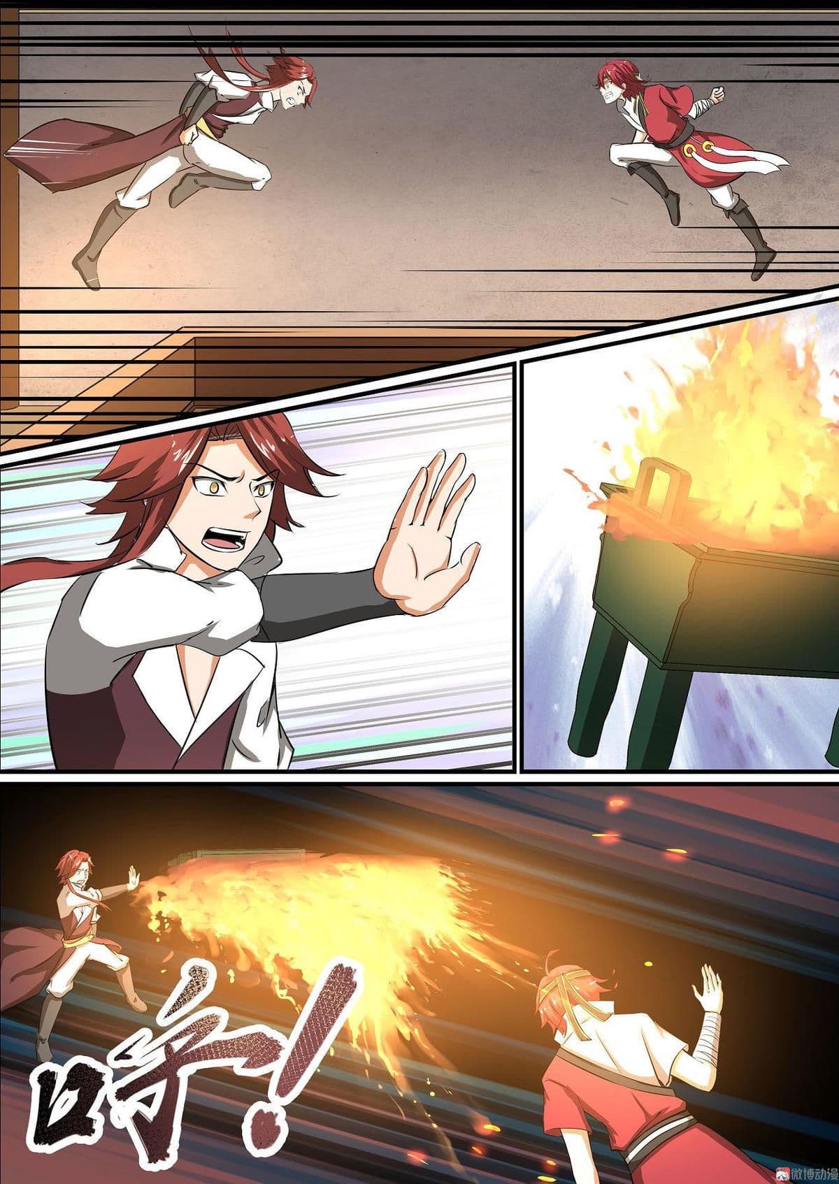White Saint page 12