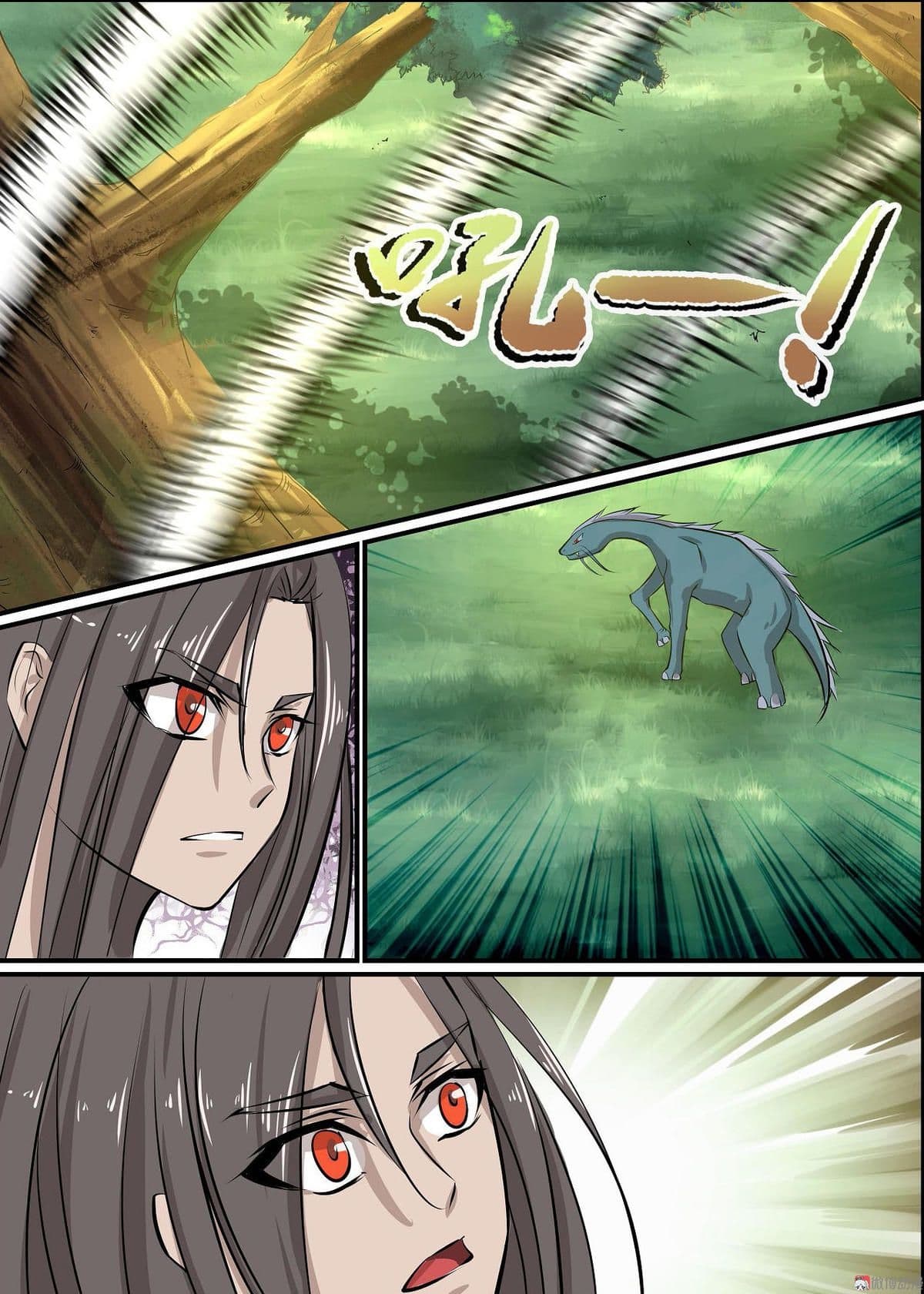 White Saint page 12