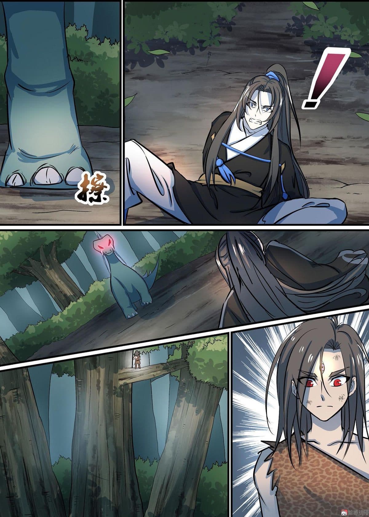 White Saint page 6