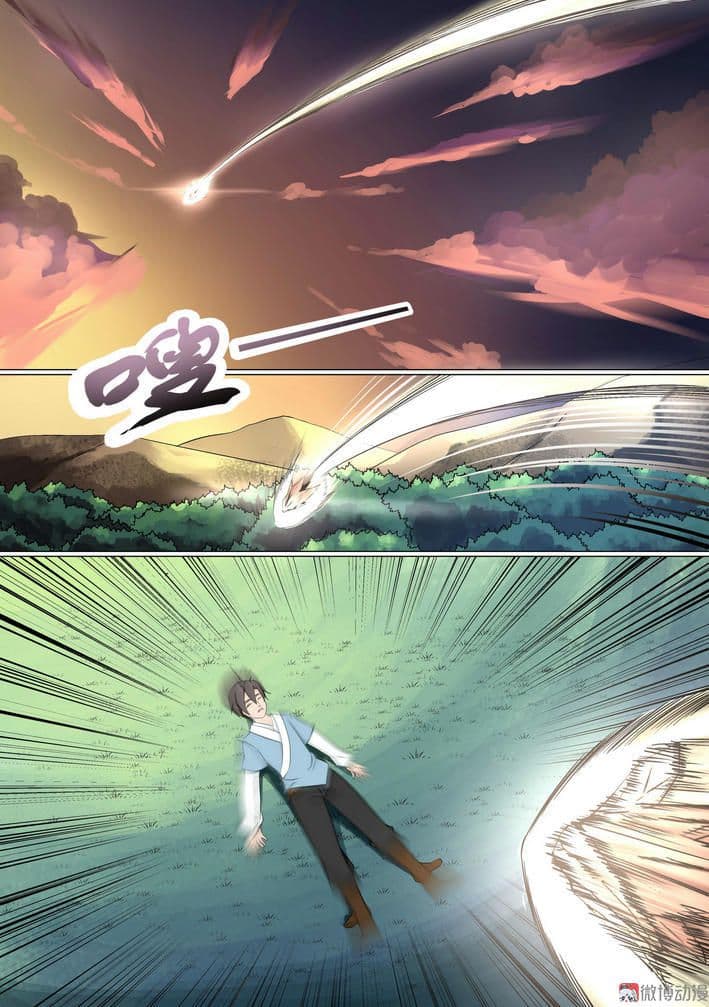 White Saint page 12