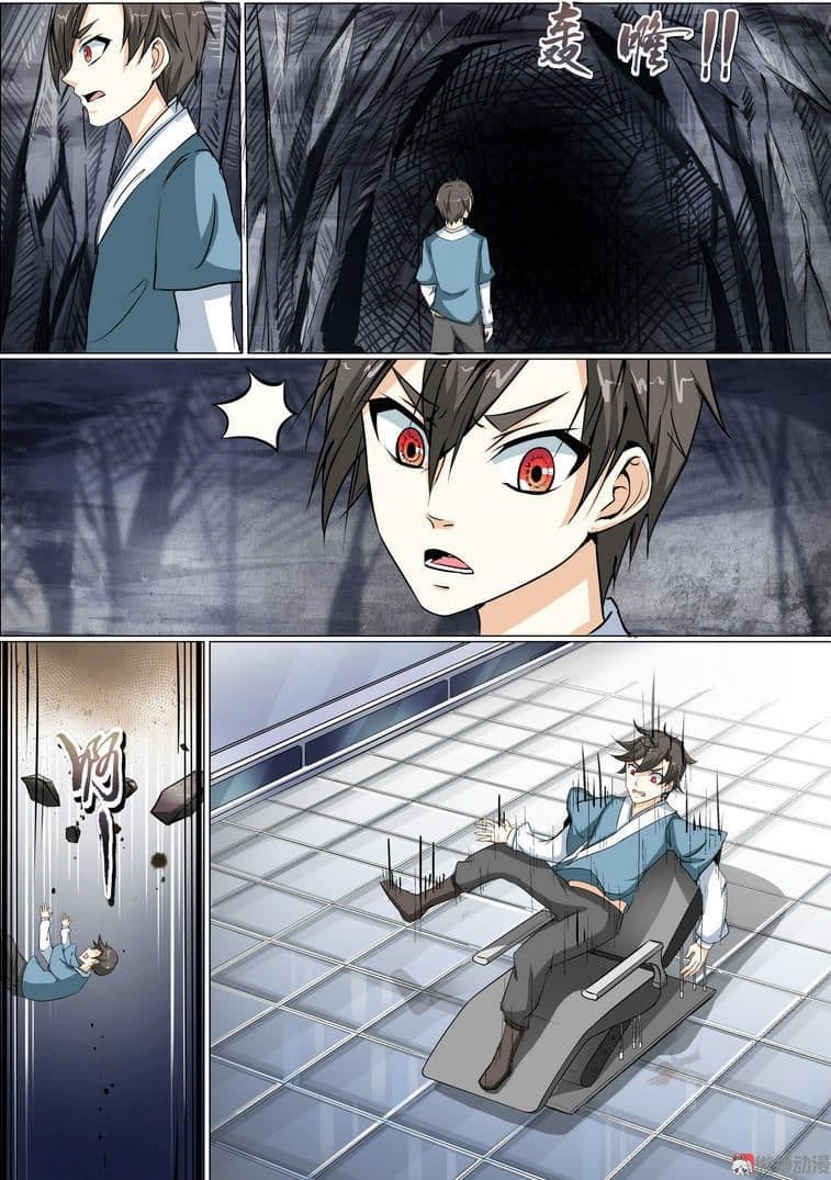 White Saint page 8