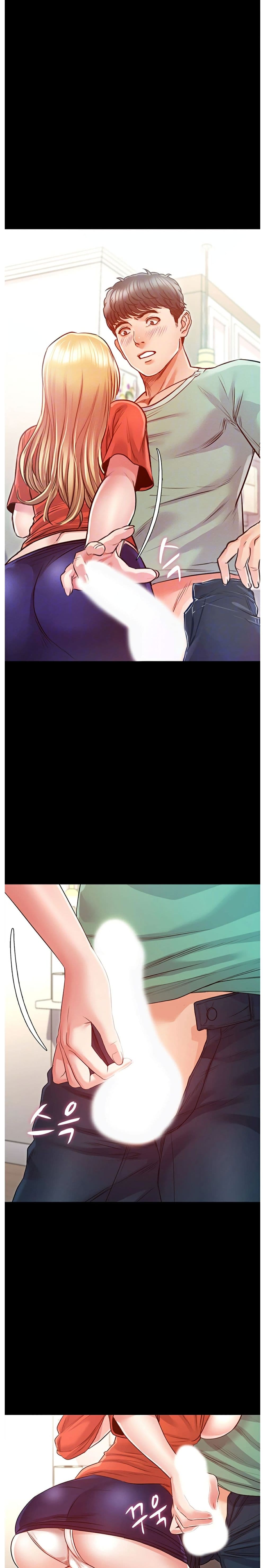 Who did you do with? page 6