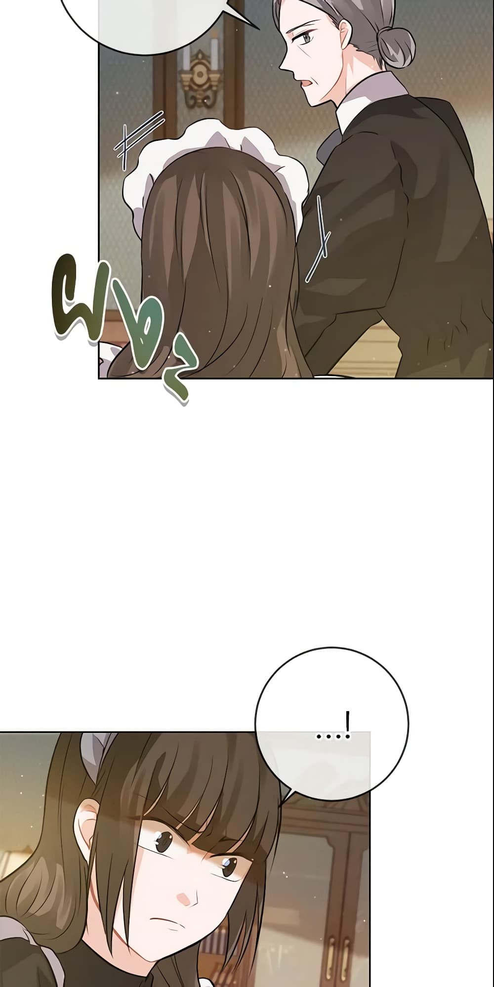 Who Do You Like More, Mom or Dad page 41