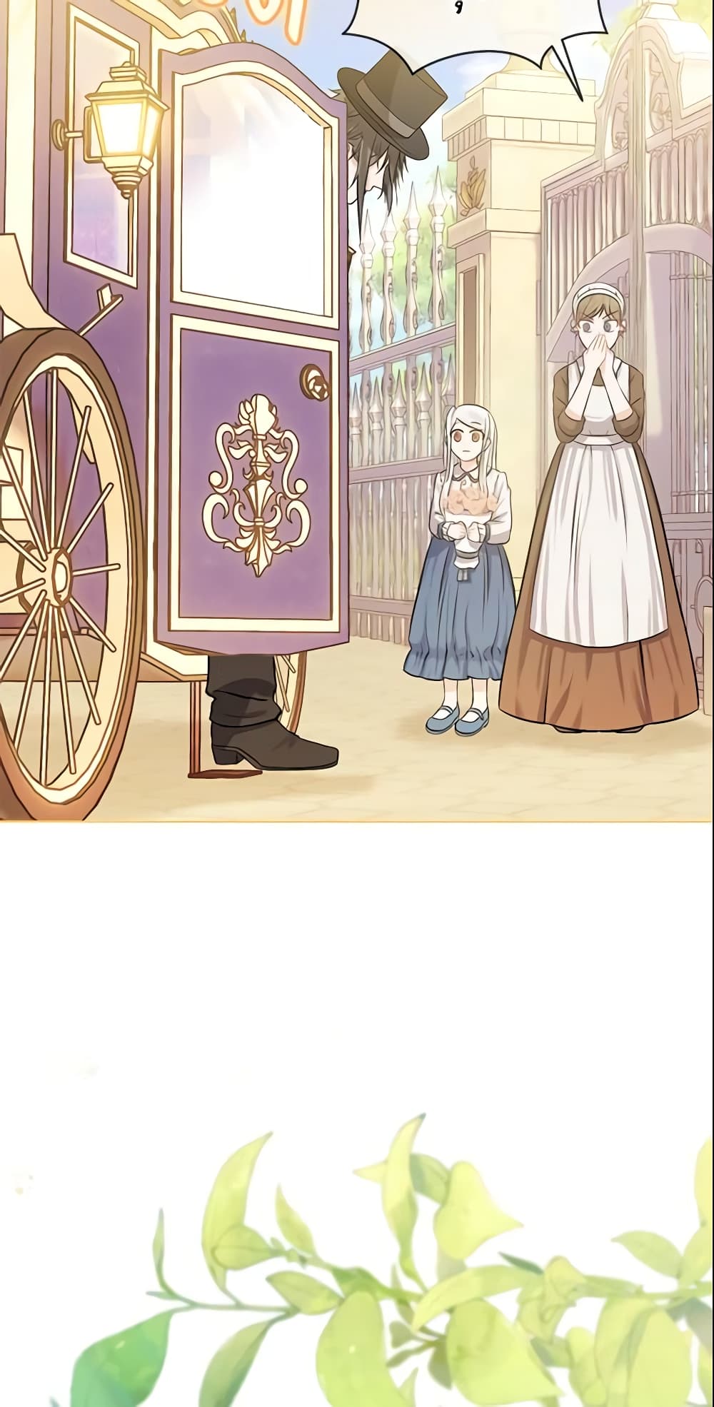 Who Do You Like More, Mom or Dad page 11