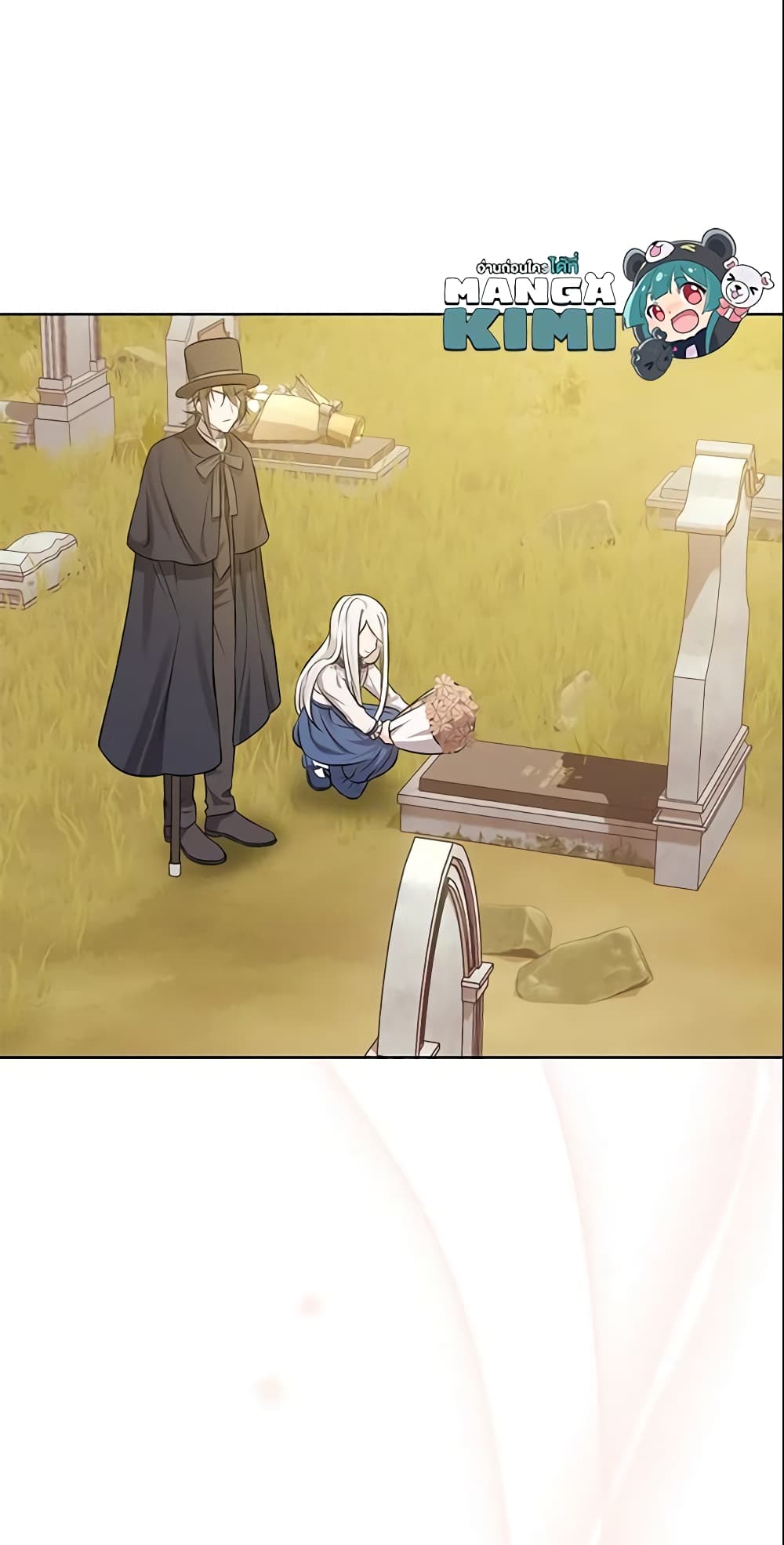 Who Do You Like More, Mom or Dad page 39