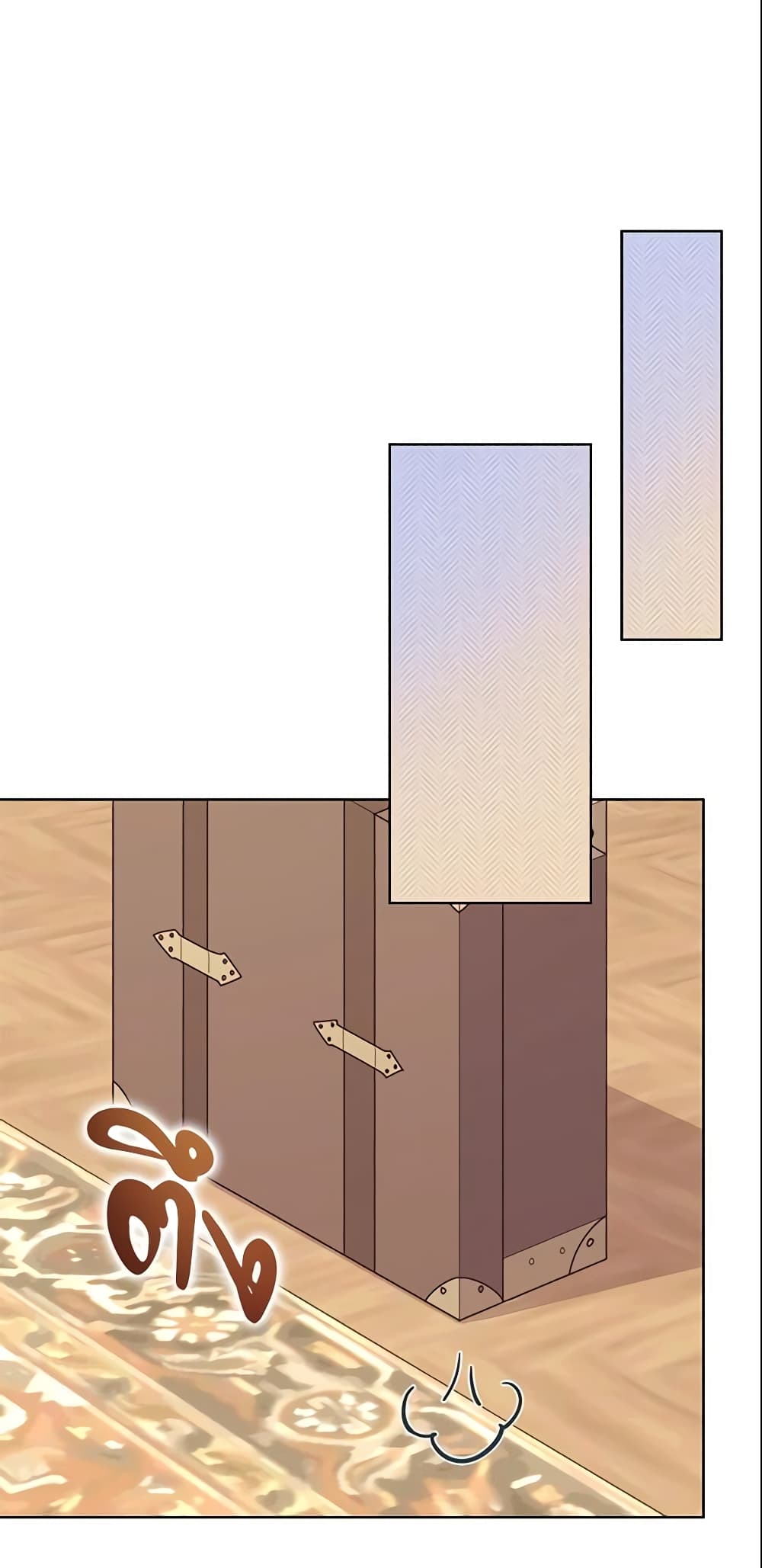 Who Do You Like More, Mom or Dad page 35