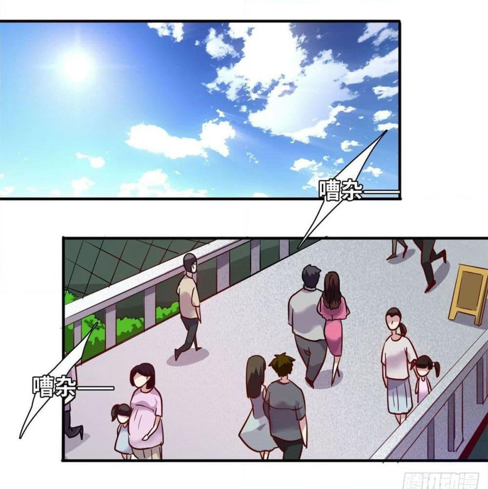 Who is My Fiance in Harem Girl page 8