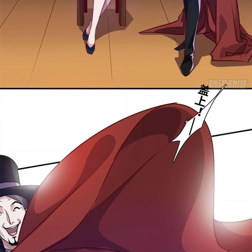 Who is My Fiance in Harem Girl page 24