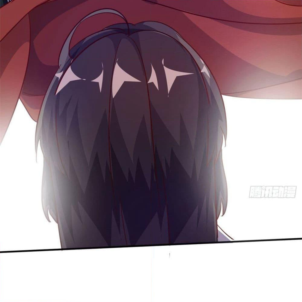 Who is My Fiance in Harem Girl page 25