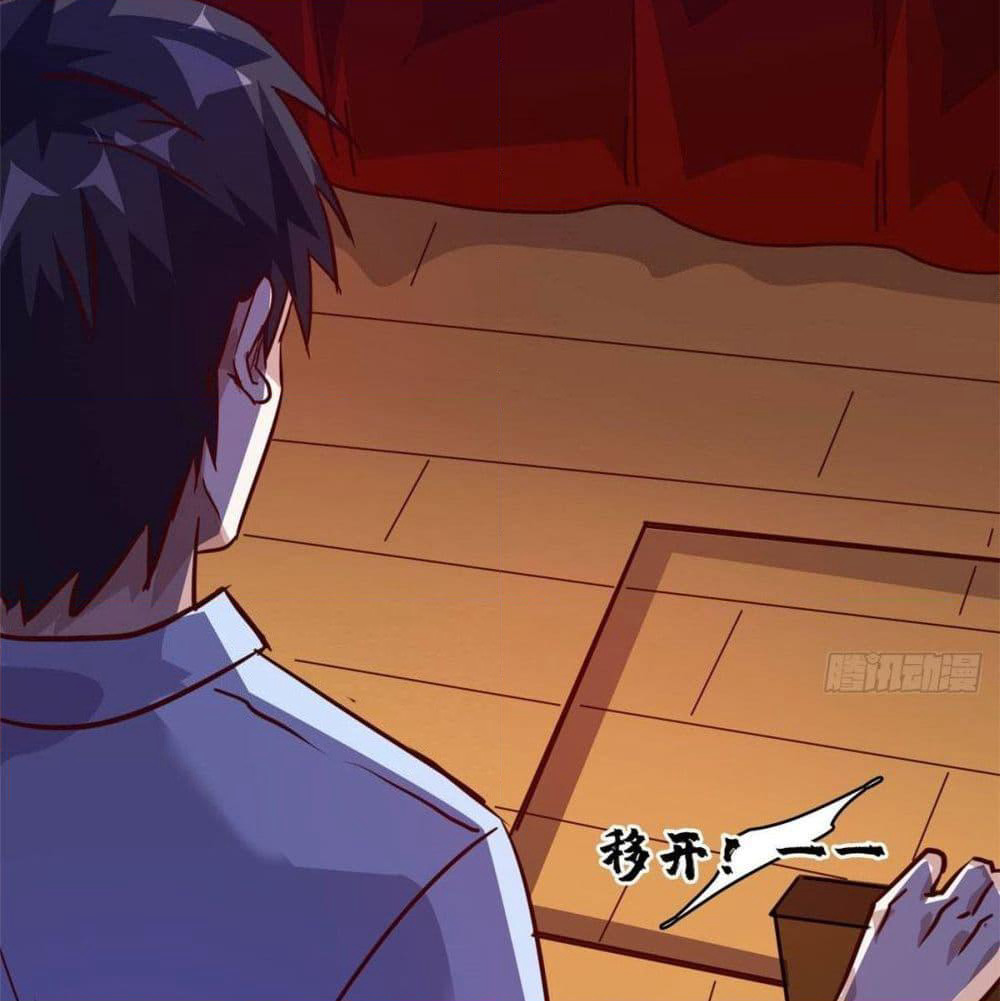 Who is My Fiance in Harem Girl page 40