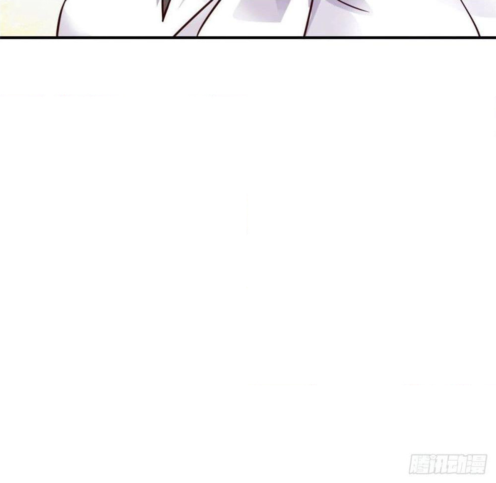 Who is My Fiance in Harem Girl page 58