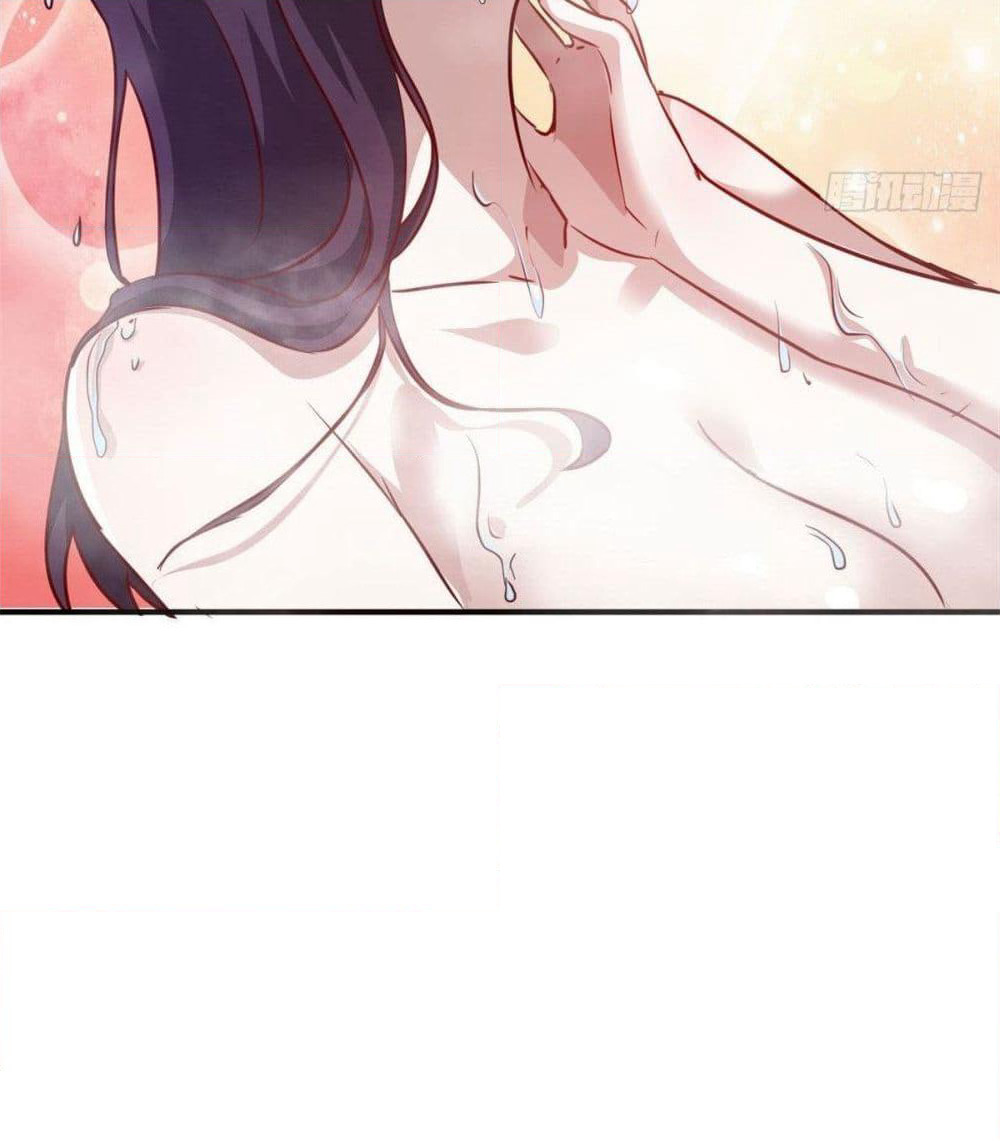 Who is My Fiance in Harem Girl page 34