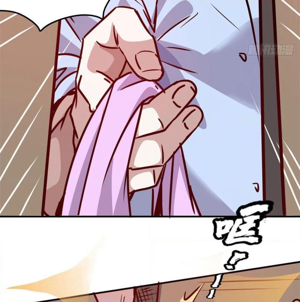 Who is My Fiance in Harem Girl page 6