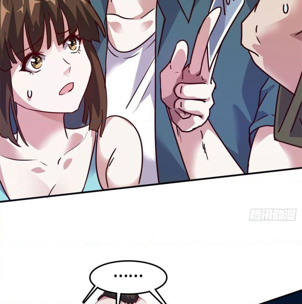 Who is My Fiance in Harem Girl page 32