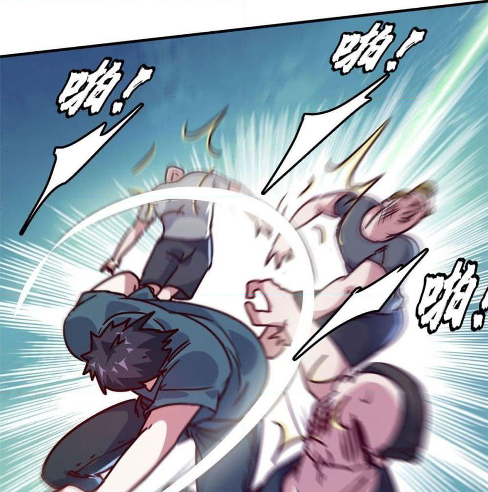 Who is My Fiance in Harem Girl page 44