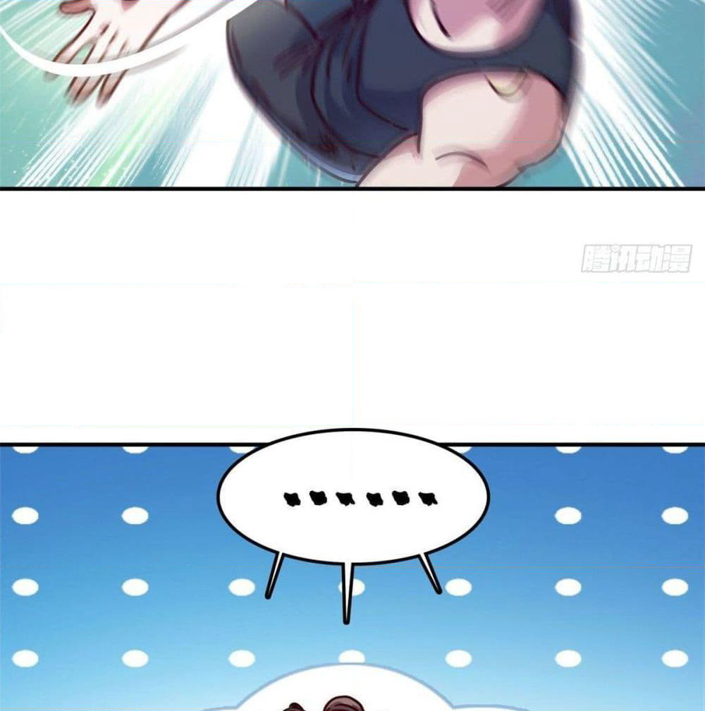 Who is My Fiance in Harem Girl page 45