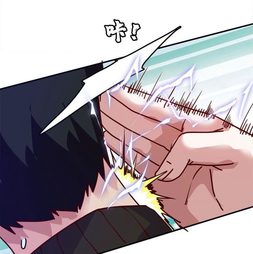 Who is My Fiance in Harem Girl page 37