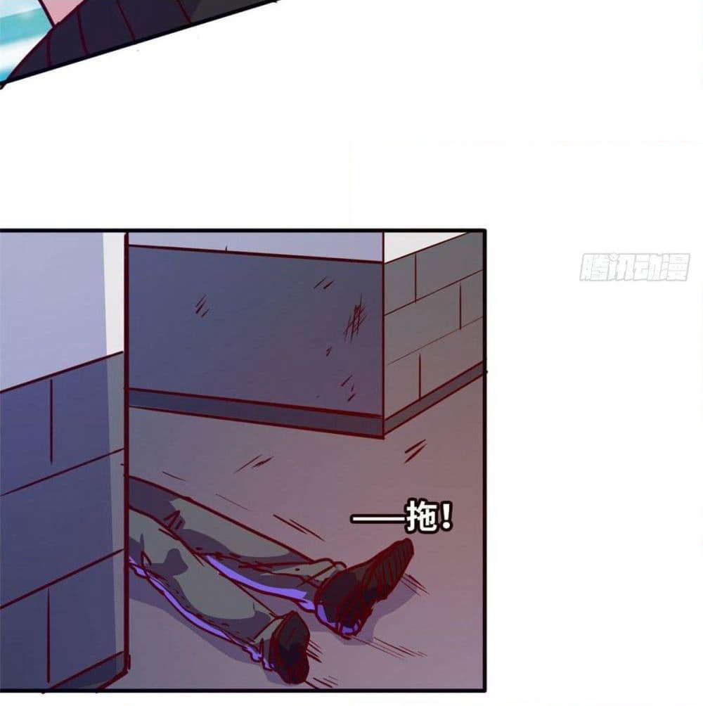 Who is My Fiance in Harem Girl page 38