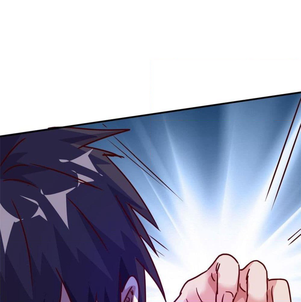 Who is My Fiance in Harem Girl page 40