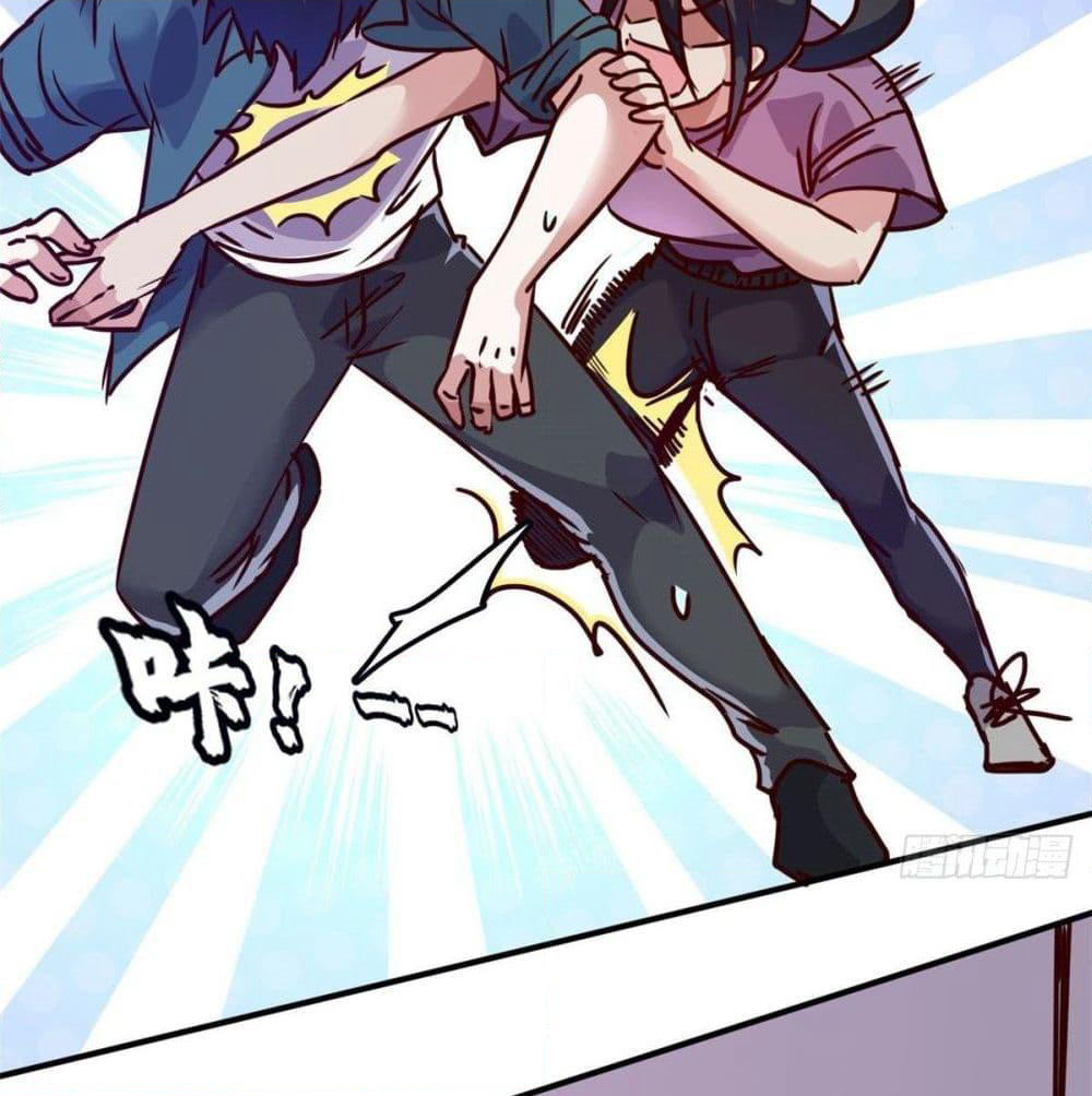 Who is My Fiance in Harem Girl page 46