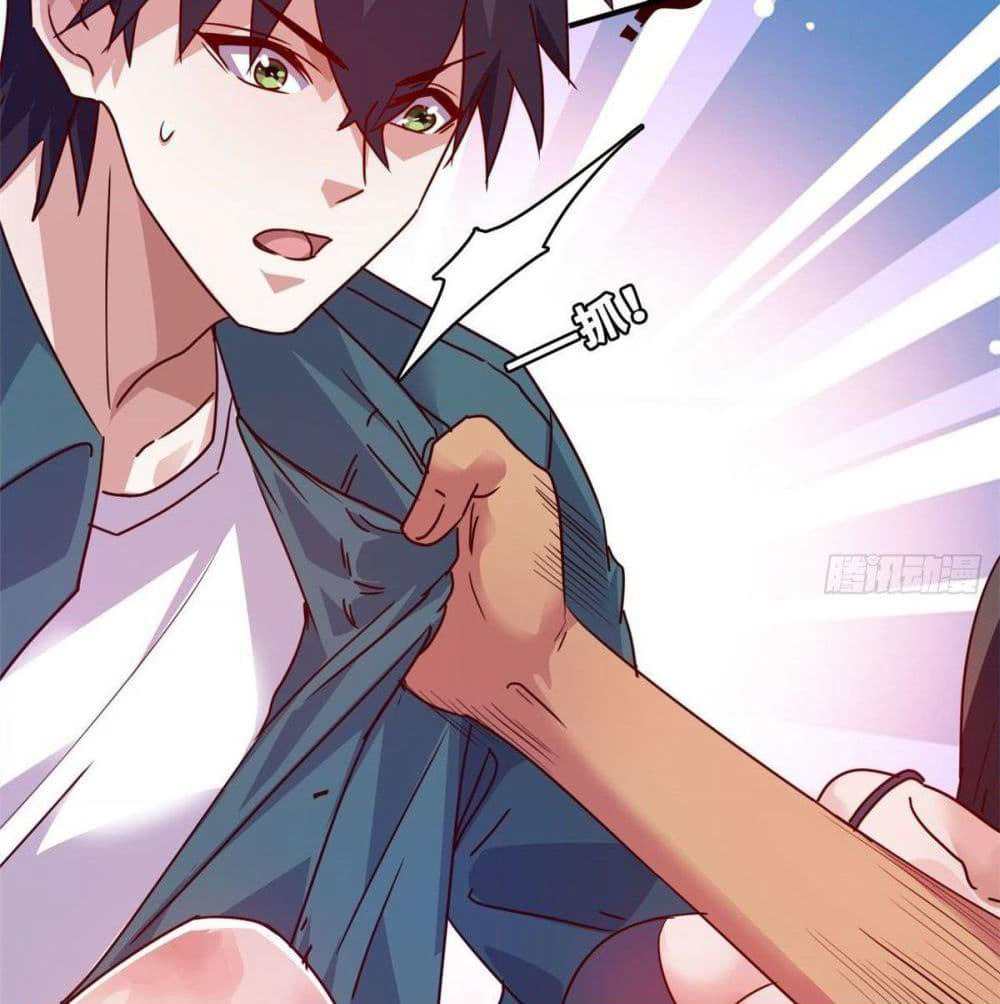 Who is My Fiance in Harem Girl page 21