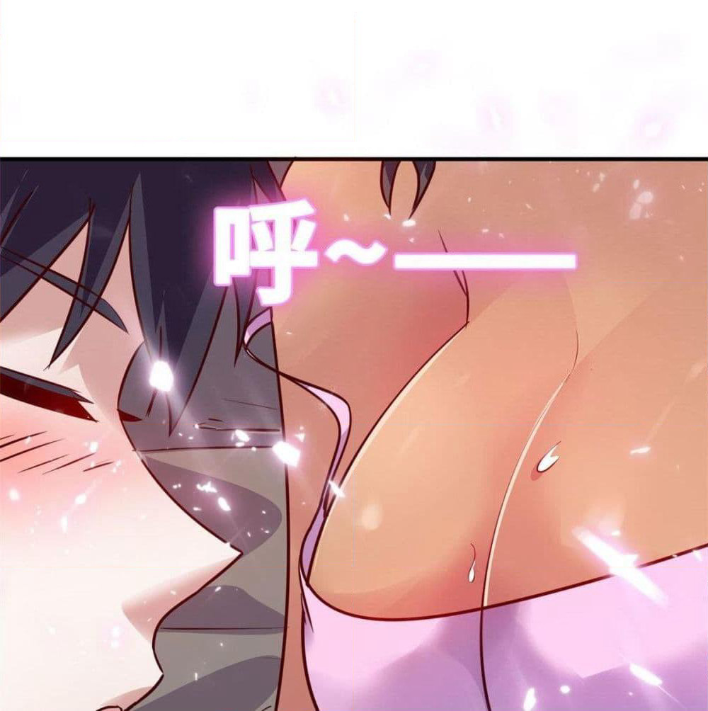Who is My Fiance in Harem Girl page 32