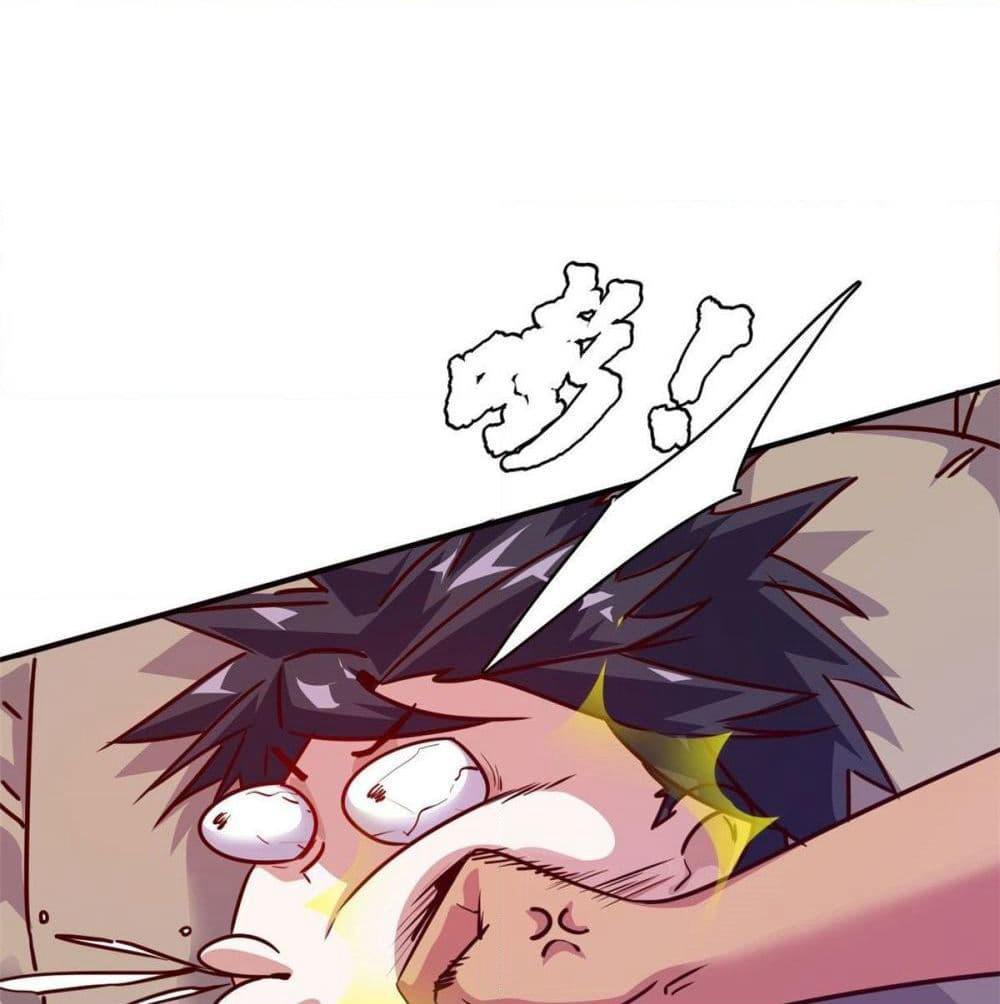Who is My Fiance in Harem Girl page 37