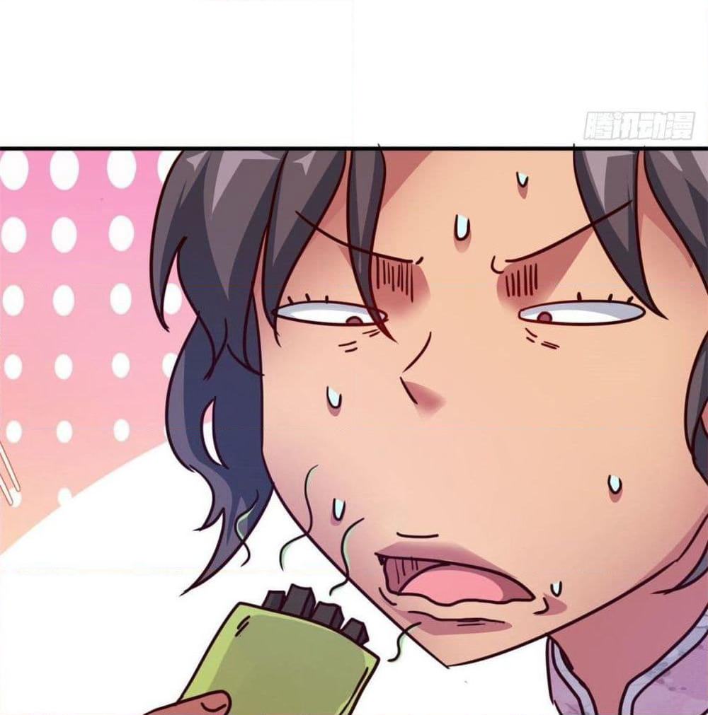 Who is My Fiance in Harem Girl page 32