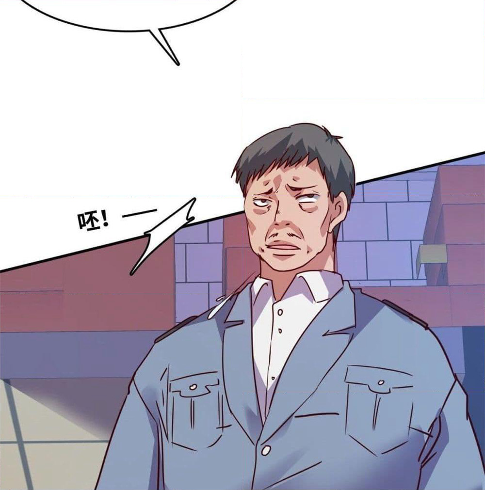 Who is My Fiance in Harem Girl page 49