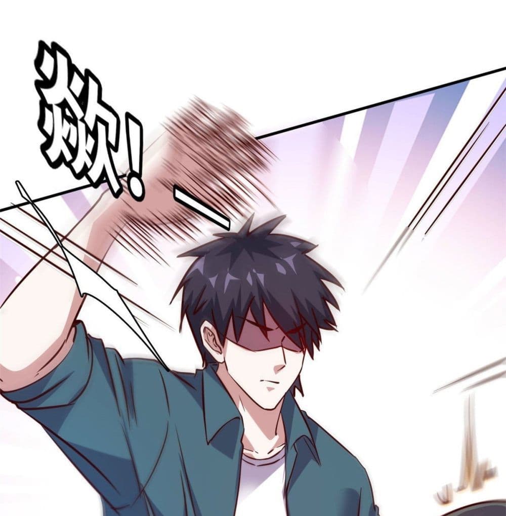 Who is My Fiance in Harem Girl page 2