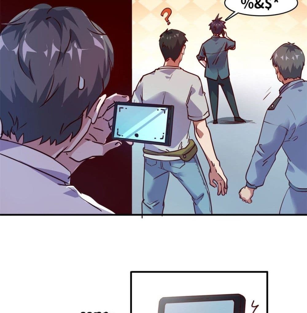 Who is My Fiance in Harem Girl page 6