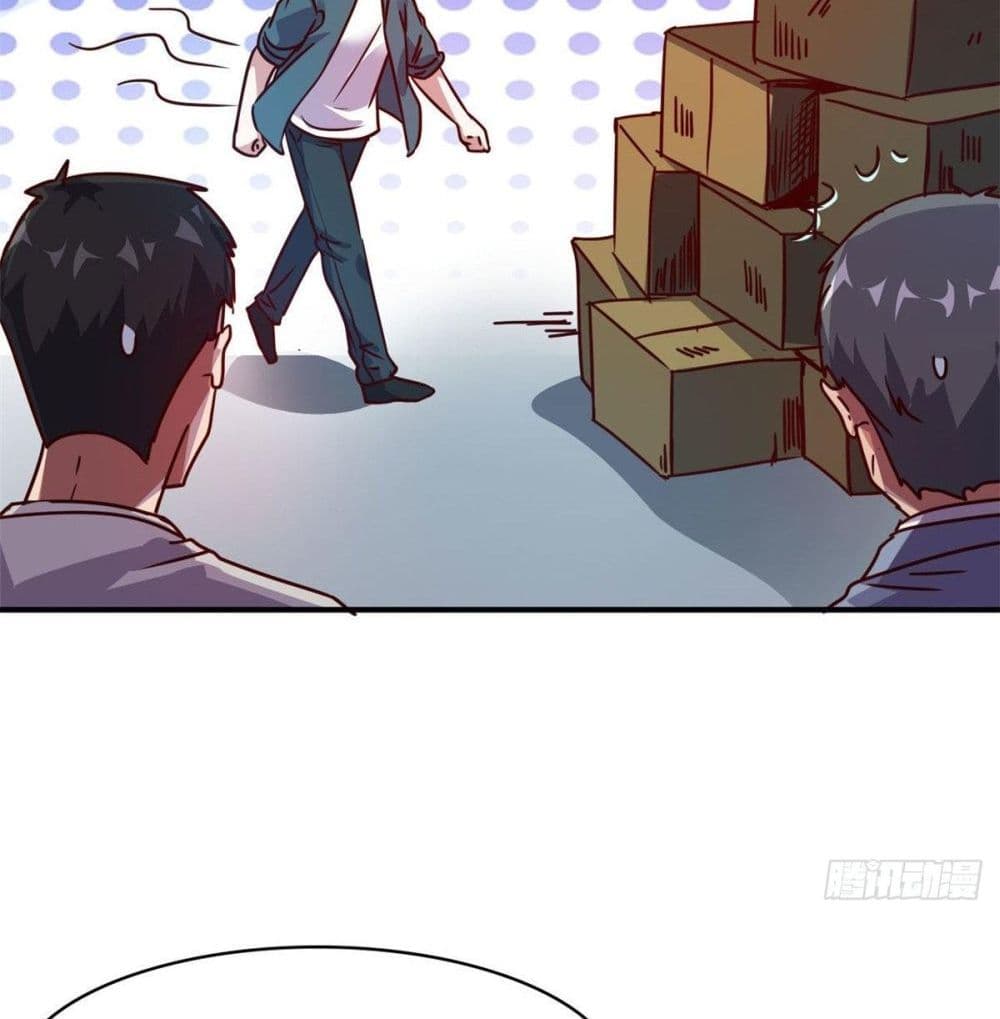 Who is My Fiance in Harem Girl page 8