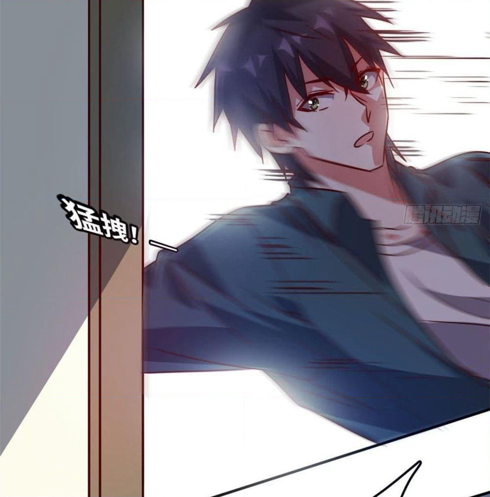 Who is My Fiance in Harem Girl page 14