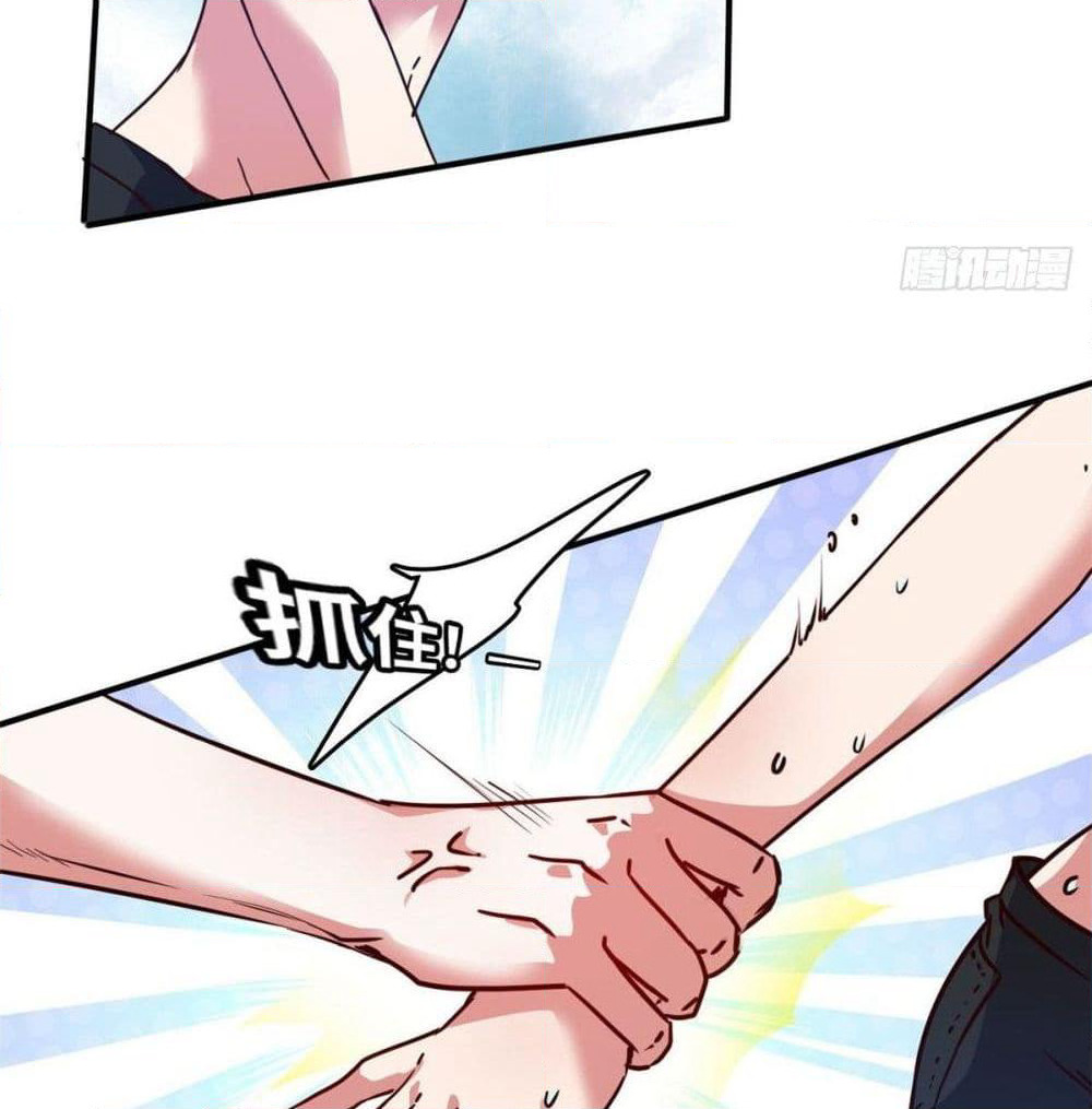 Who is My Fiance in Harem Girl page 59