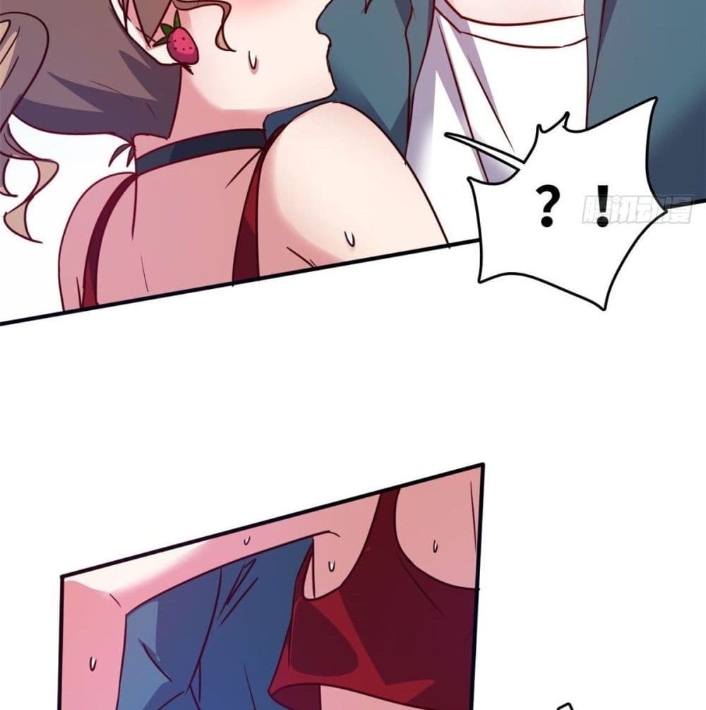 Who is My Fiance in Harem Girl page 4