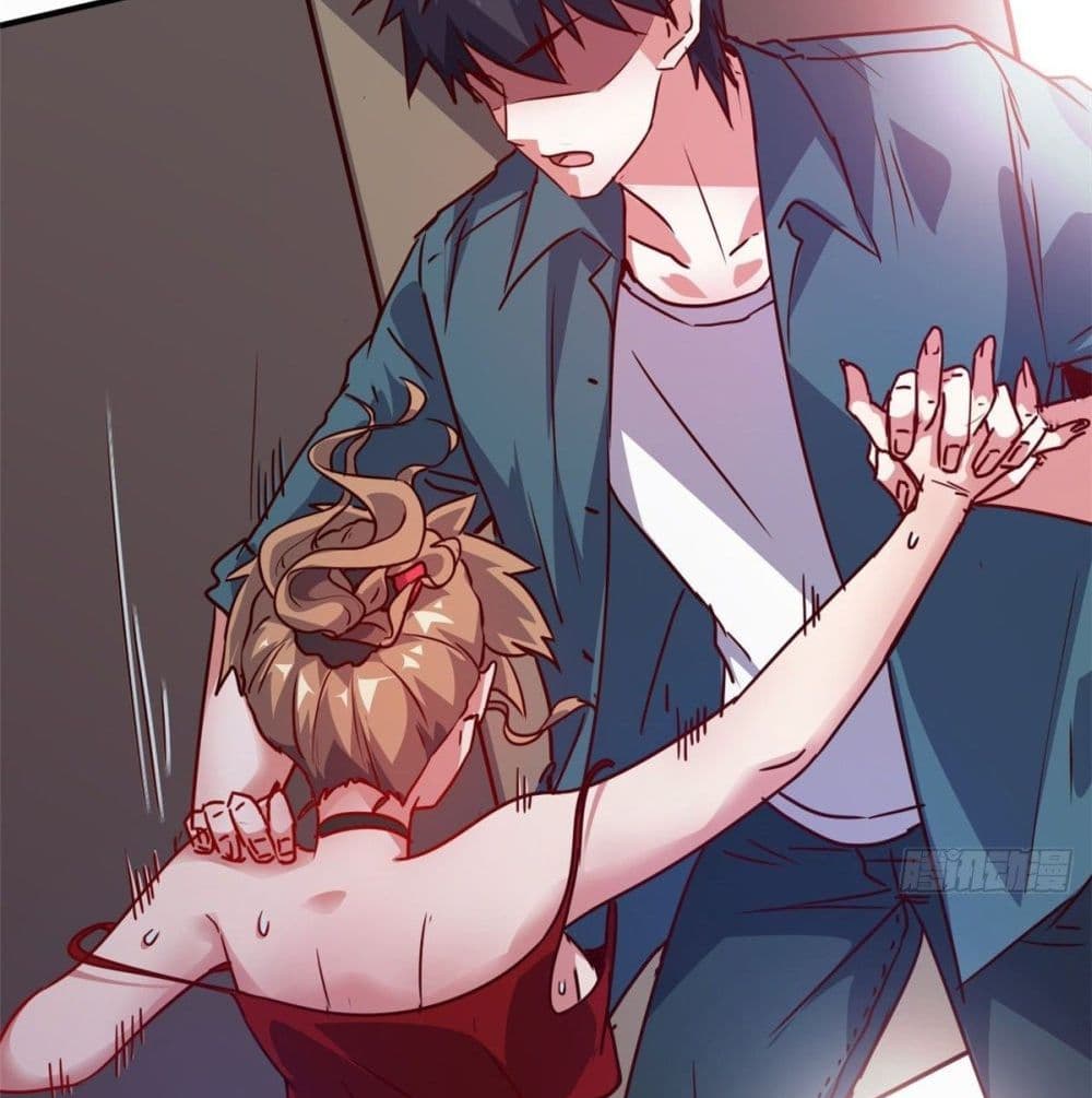 Who is My Fiance in Harem Girl page 7