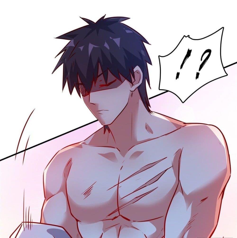 Who is My Fiance in Harem Girl page 16