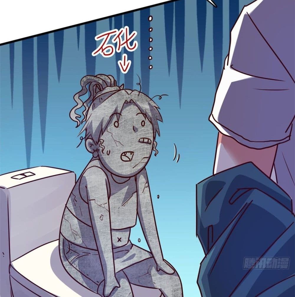 Who is My Fiance in Harem Girl page 26