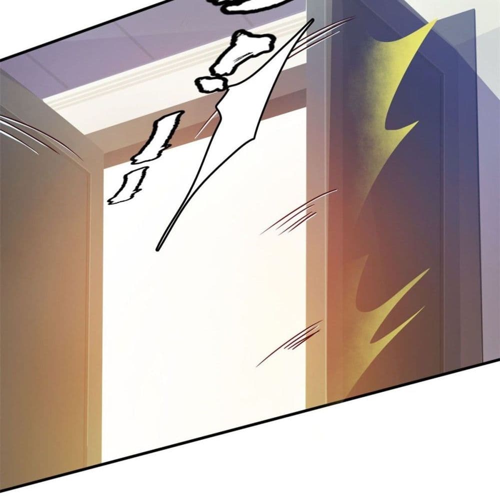 Who is My Fiance in Harem Girl page 51