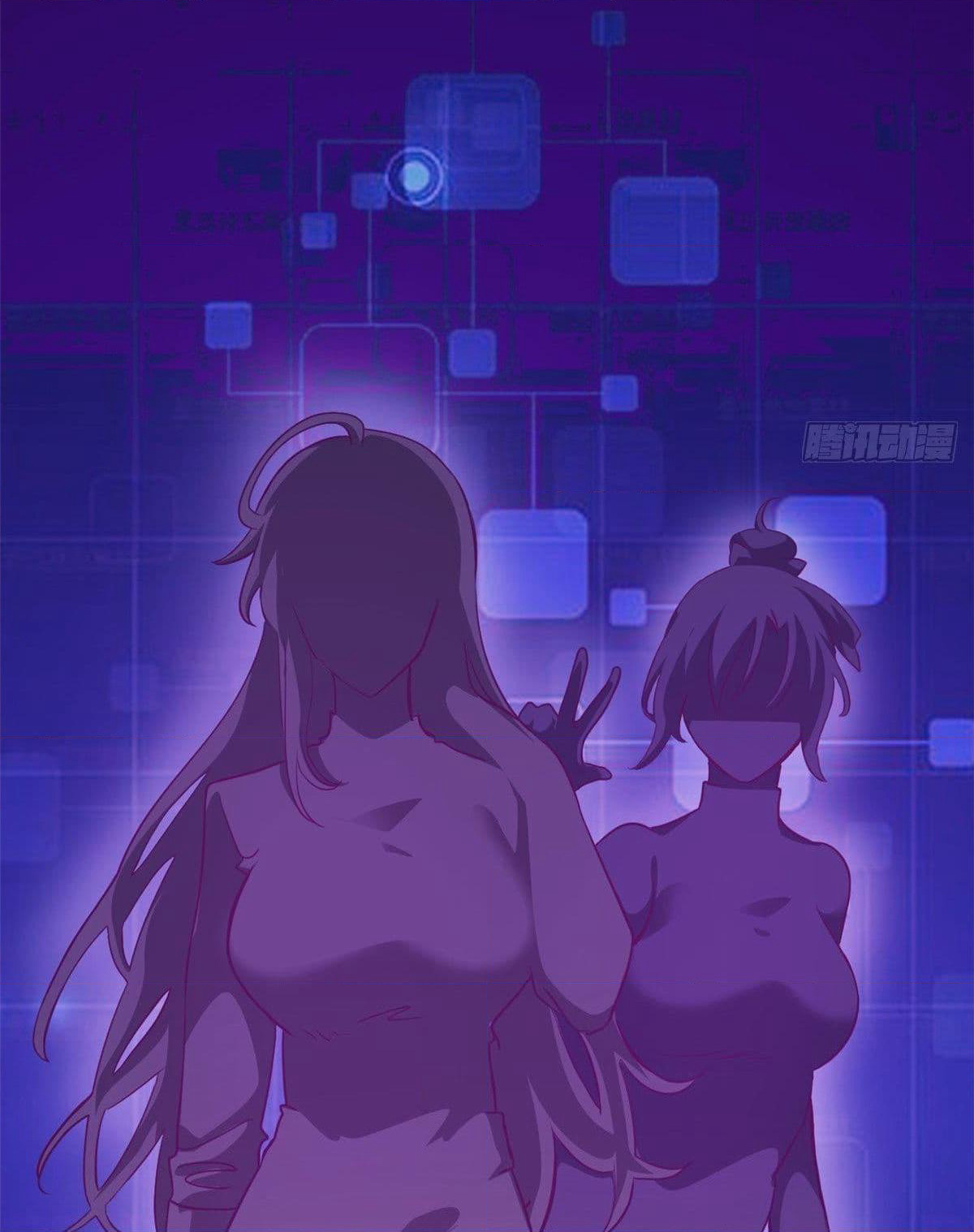 Who is My Fiance in Harem Girl page 35