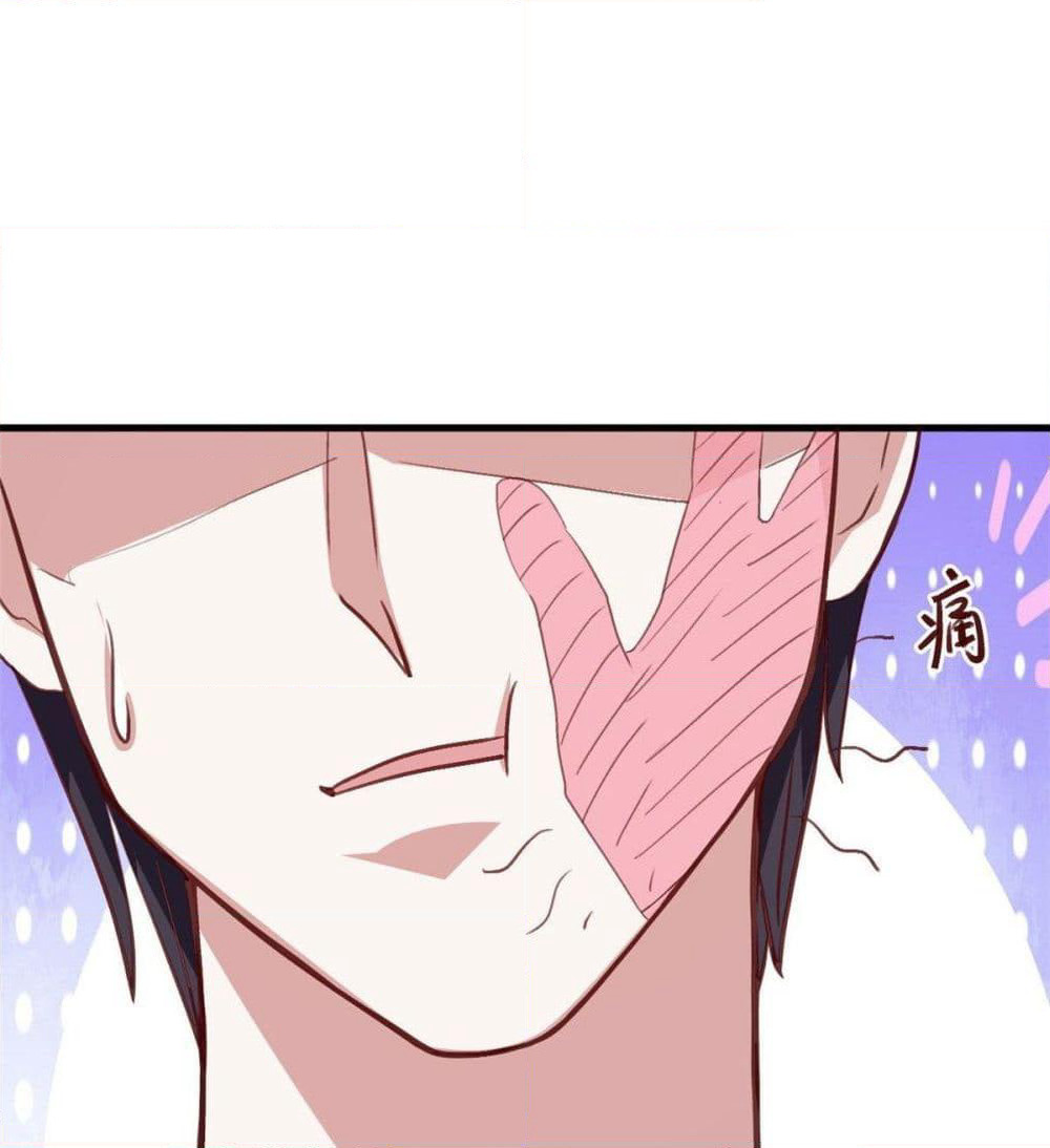 Who is My Fiance in Harem Girl page 2