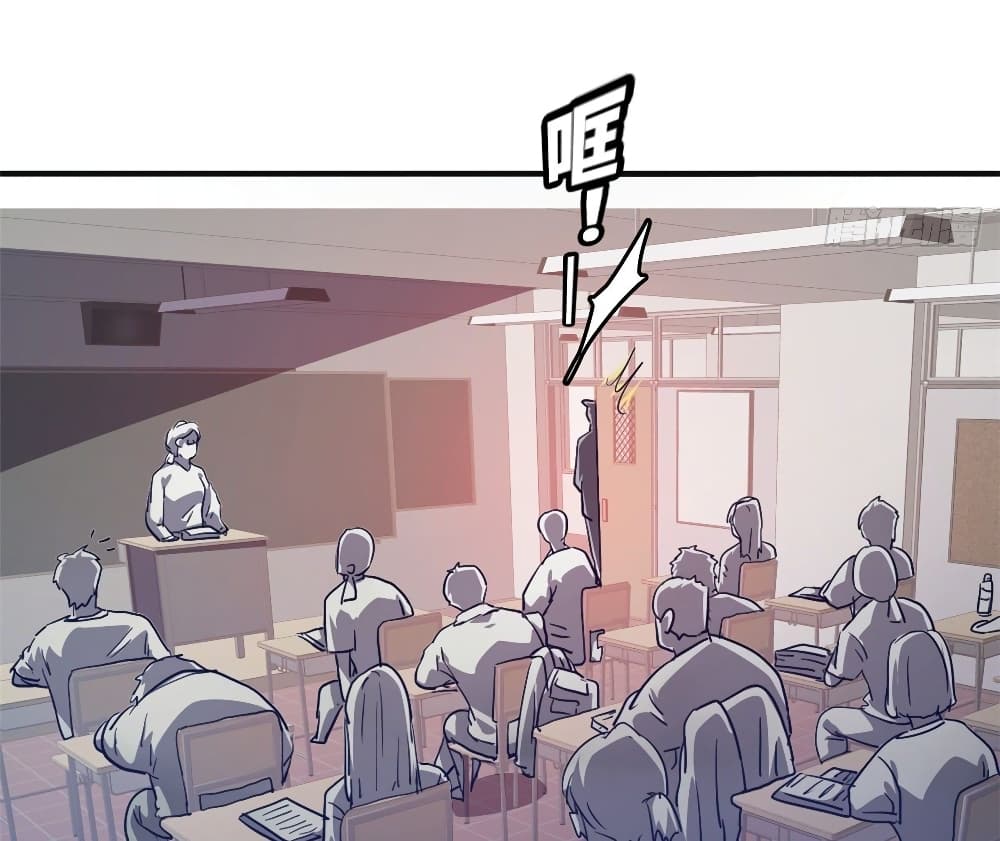 Who is My Fiance in Harem Girl page 17
