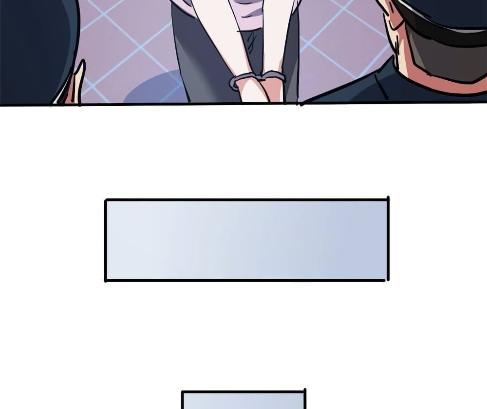 Who is My Fiance in Harem Girl page 24