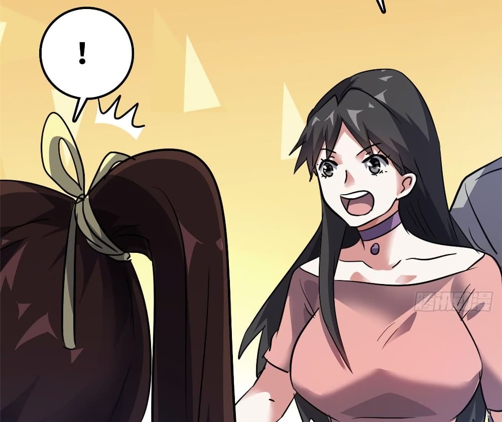 Who is My Fiance in Harem Girl page 37