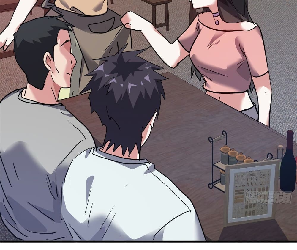Who is My Fiance in Harem Girl page 41
