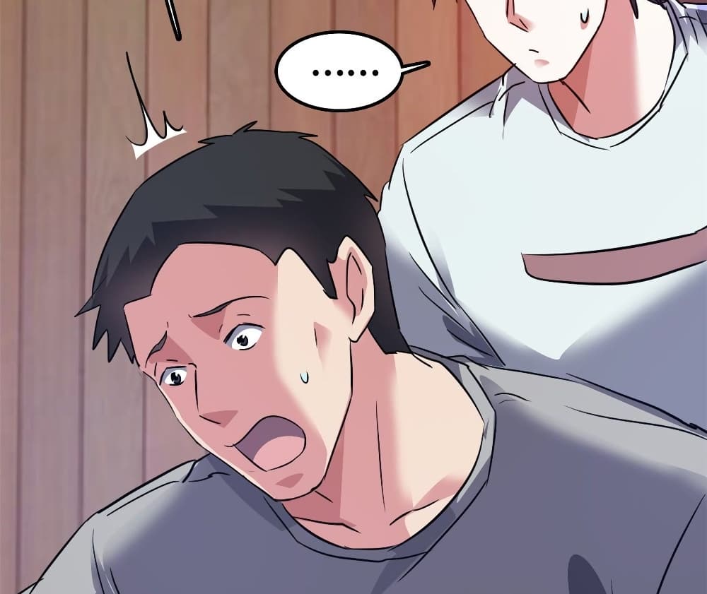 Who is My Fiance in Harem Girl page 48