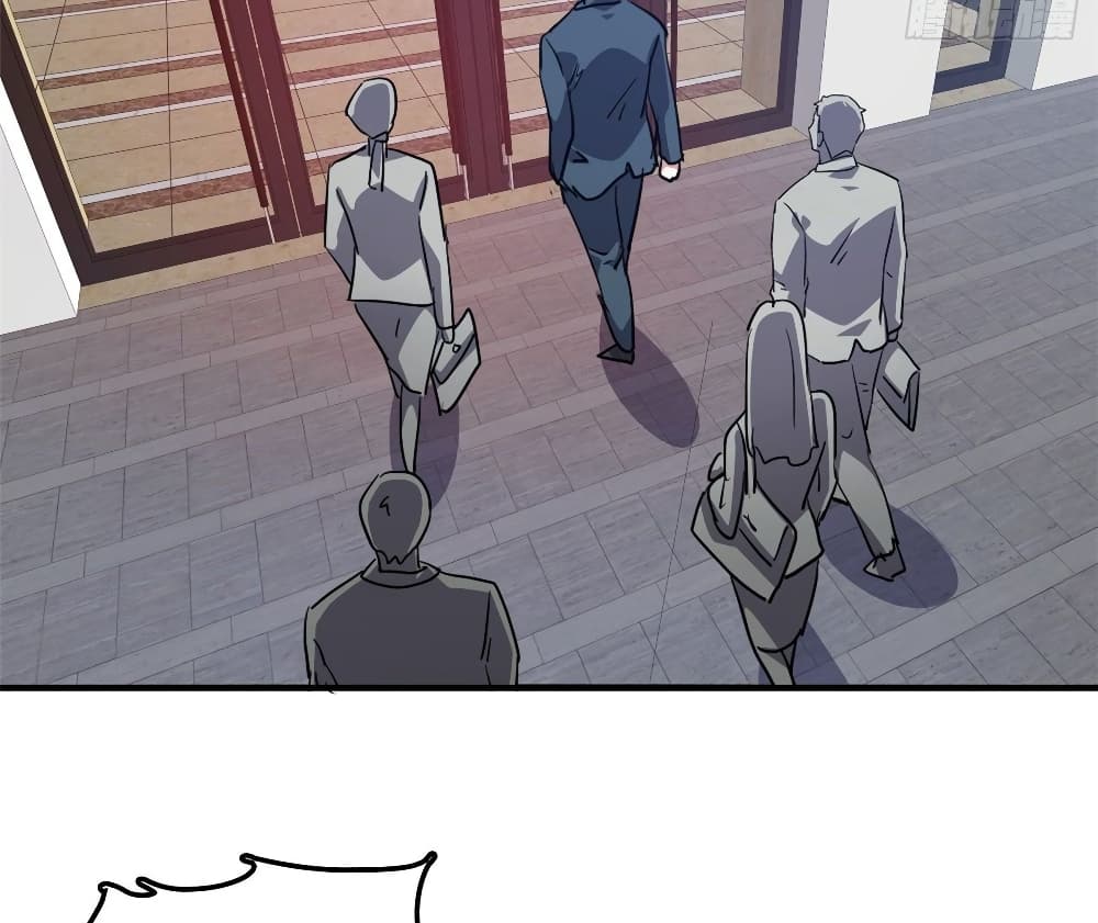 Who is My Fiance in Harem Girl page 57