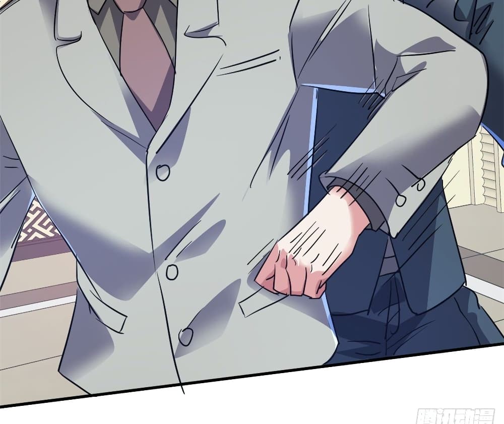 Who is My Fiance in Harem Girl page 59